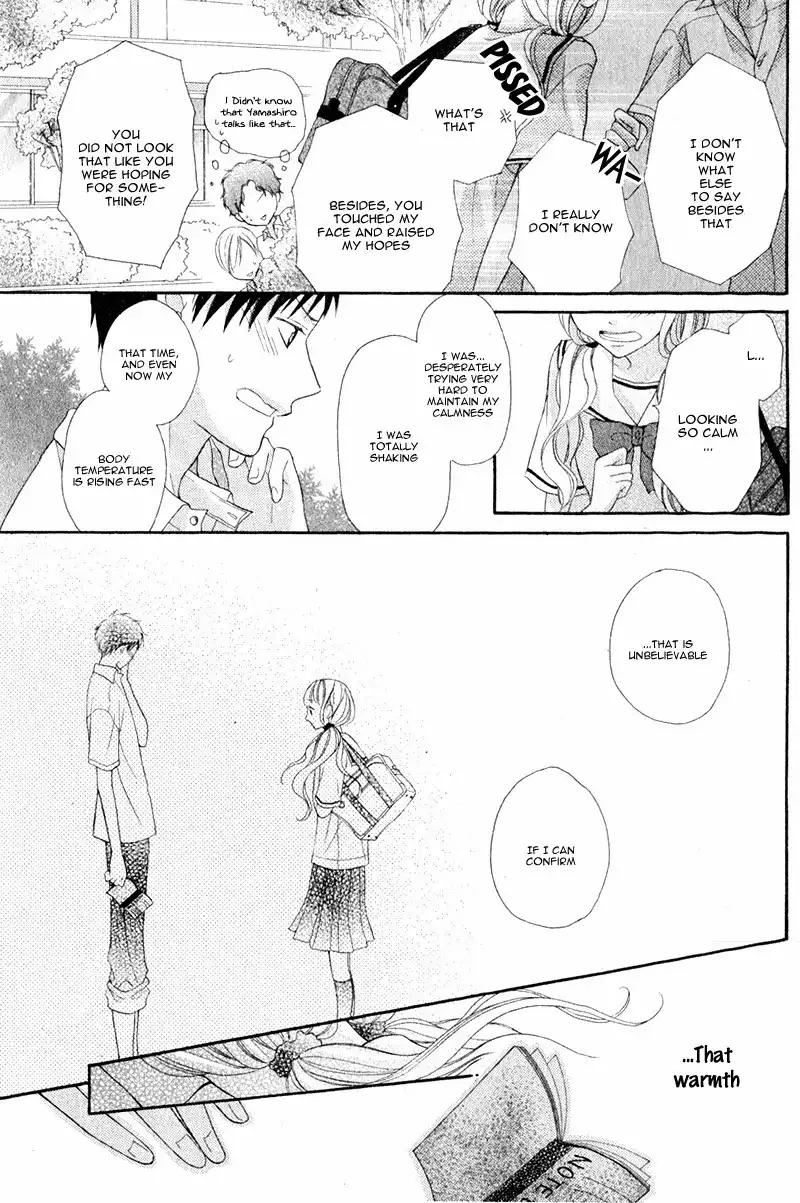 Kokoro Note Chapter 0 39